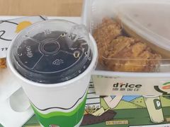 -德克士(北大街店)