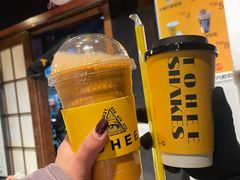 -大叔家福鼎小吃(十全街店)