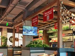 大堂-管氏翅吧(地安门创始店)