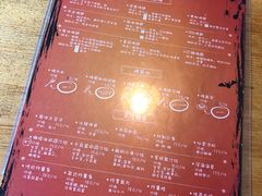 -鬼味烤翅(南锣鼓巷店)