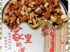 -金三可市井水煮鱼(金碧园店)