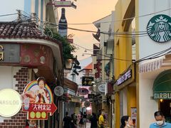-澳门长洲糯米糍(柯打苏沙街店)