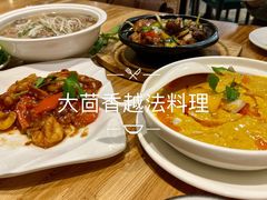 -大茴香越法料理(SOHO复兴店)