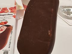 -哈根达斯(皇城恒隆广场店)