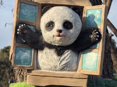 -昆山城市生态森林公园