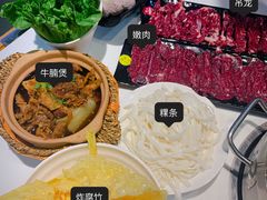 -陈记顺和牛肉火锅馆(天河北路店)
