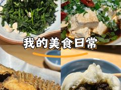 -胡家大厨(时光街店)