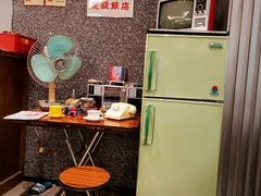 大堂-敏华冰厅(天河城店)