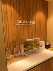 -Yestar宁波艺星整形医院