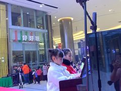 -爱乐蒙艺术·古筝 钢琴 声乐(科华校区)