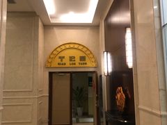 -无锡鼎尚皇冠酒店