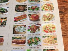 -今一靓汤.顺德菜东莞三十年老字号(厚街店)