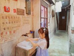 -CITY MART城市集市·里弄(北外滩来福士广场店)