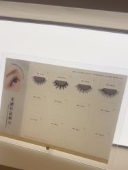 -洛伊科技抗衰护肤中心