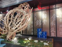 -水木锦堂·自助铁板烧(世贸天阶店)