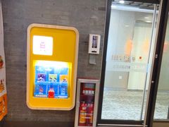 -麦当劳(中山大道中店)