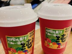 -Mr.Fruits水果先生(北京市百货大楼店)