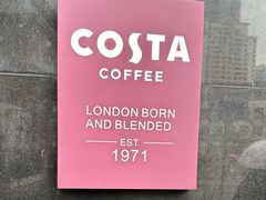 -COSTA COFFEE(吴江路店)