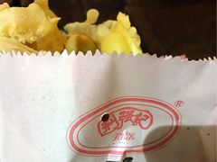 鸡蛋仔-利强记北角鸡蛋仔(弥敦道店 )