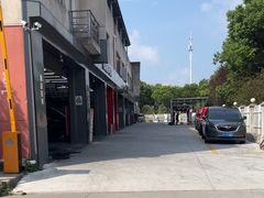 -名骏车业(新区永安店)