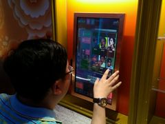 -米乐星世界KTV(汇智国际商业中心店)