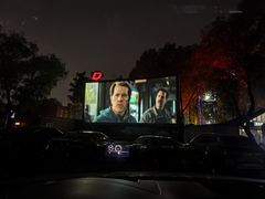 -枫花园汽车电影院(朝阳公园店)