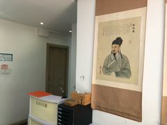 -上海三爱中医门诊部(建德坊店)