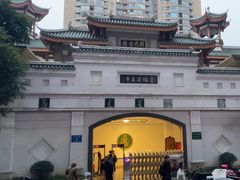 -皇城清真寺