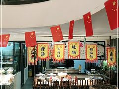 -丈母娘的饭局•新金陵菜(牛首山店)