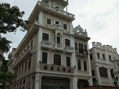 -孙文西路步行街