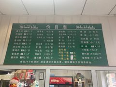 -大益烤鸡