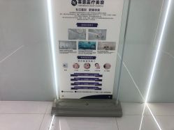 -Let's beauty莱恩轻奢皮肤管理