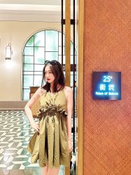 -厦门安达仕酒店·衡境SPA