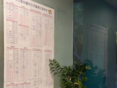 -瑞派申生动物医院·24H夜诊·国际动物医疗中心·骨外科(吴中路店)