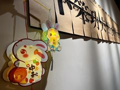 -码头见·潮汕菜(领展中心城店)