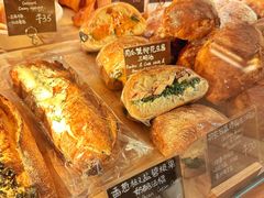 -天井·丑面包搭咖啡