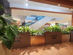 -云海肴·汽锅鸡·云南菜(曲江大悦城店)