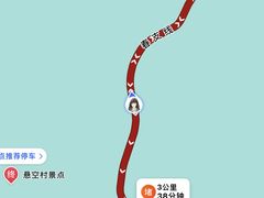 -芦芽山旅游度假区