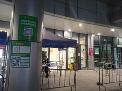 -深圳大学总医院