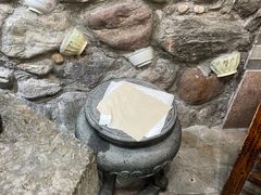 -吴财记面家(大同路店)