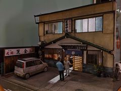 -诚品(信义店)