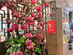 -徽珍源(龙茗路店)