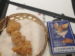 -和府捞面(东直门银座店)