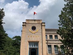 -延安杨家岭革命旧址