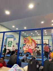 -嗨贝天地(青岛万象城店)