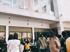 -RAC BAR(安福路店)