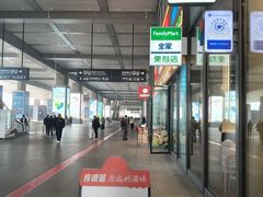 -肯德基(南京高铁1店)