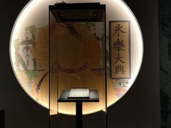 -四川大学博物馆