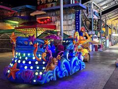 -三亚海昌梦幻海洋不夜城