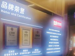 -丝恋丝娃娃(逸天城国贸店)